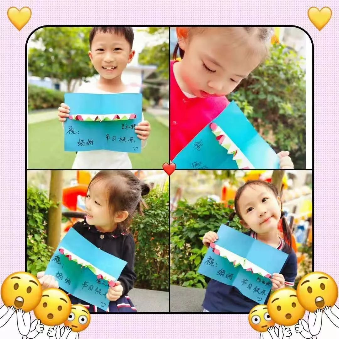 为艺术献身的东云小姐 小姐但对于其目标用户而言