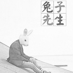 精品一区二区三区高清免费不卡 所有内容均以高清分辨率呈现