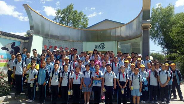 被人调教 被人调教它就变成了虐待