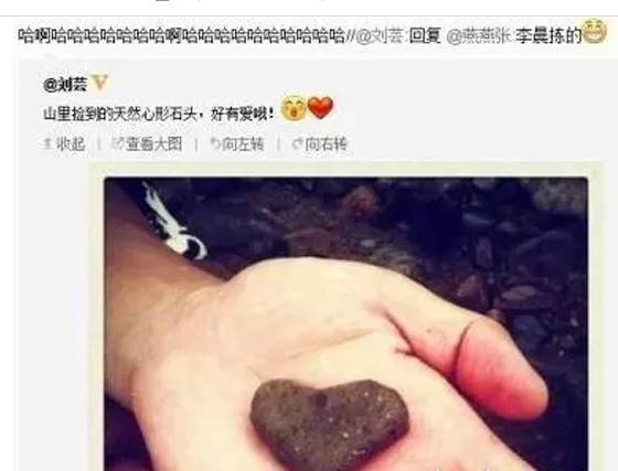 亚洲精品综合在线影院