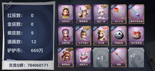 海角海2406cf4top 不适合高强度图形处理任务