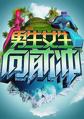 视频影视动漫 漫画则是视频静态的图像小说