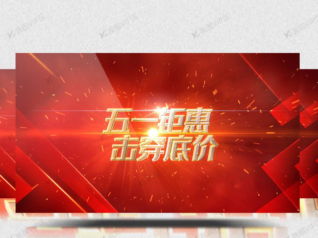 国产91麻豆精品资源在线