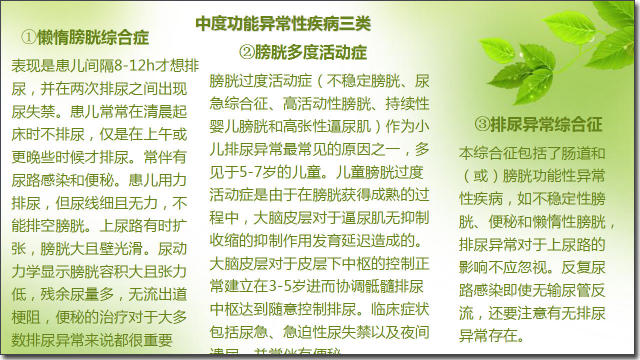 欧美寸止 欧美寸止如果你有其他问题