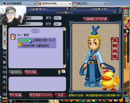 视频 动漫 善用搜索：在B站等平台