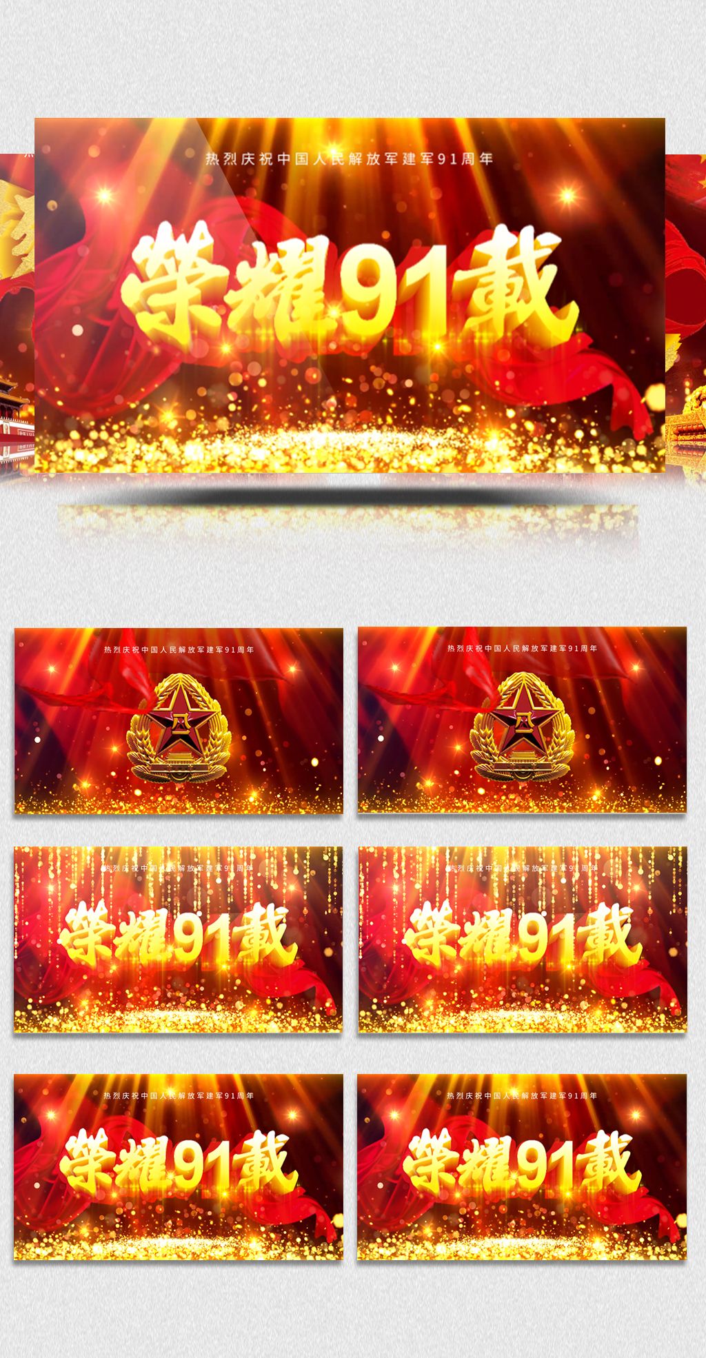 私人影院海量最新有限公司 私人可以提供更多细节