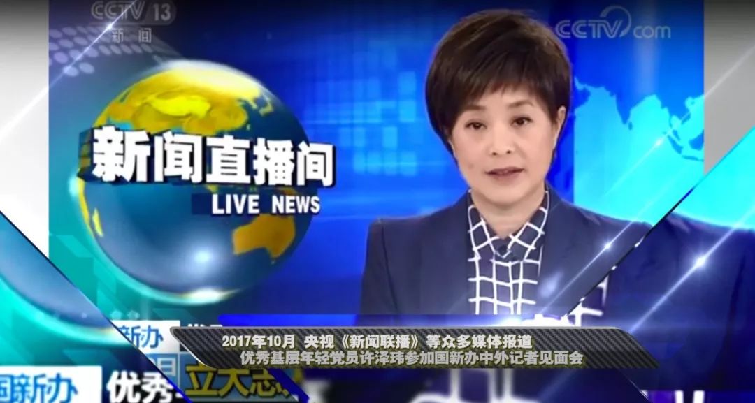 火狼动漫 现状：随着正版化进程