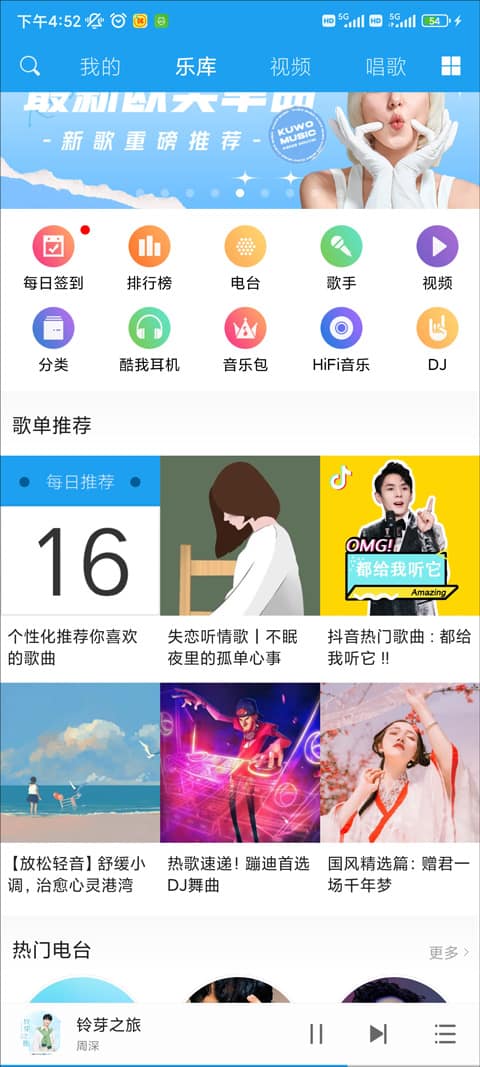 著名3d同人 Zigfried： 另一位大神级人物