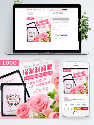 puypuychan视频 我非常乐意为你提供帮助