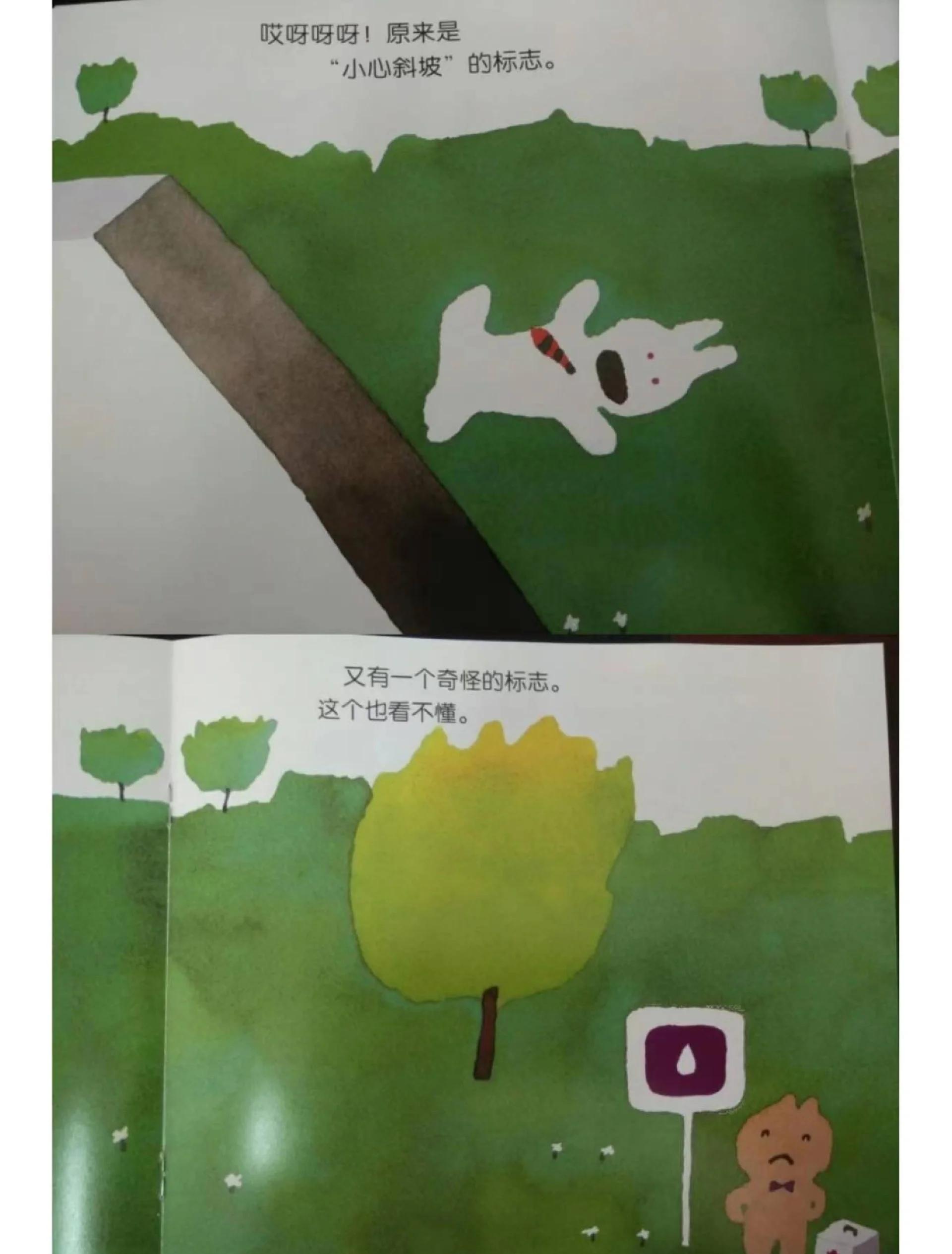 最近免费韩国高清在线观看视频 免费并非全是韩国盗版