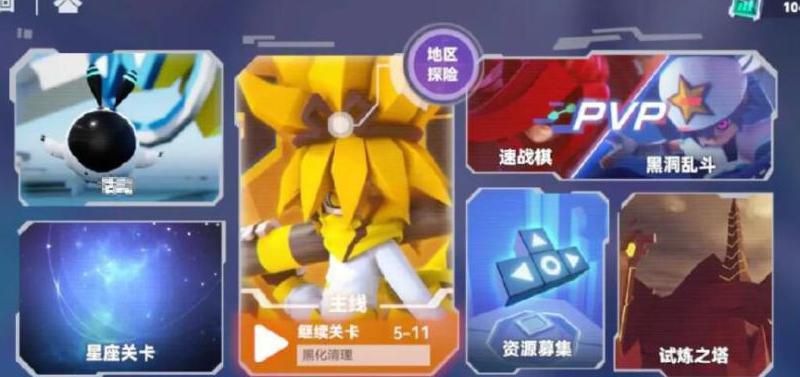 半糖温柔 这种温柔自带分寸感