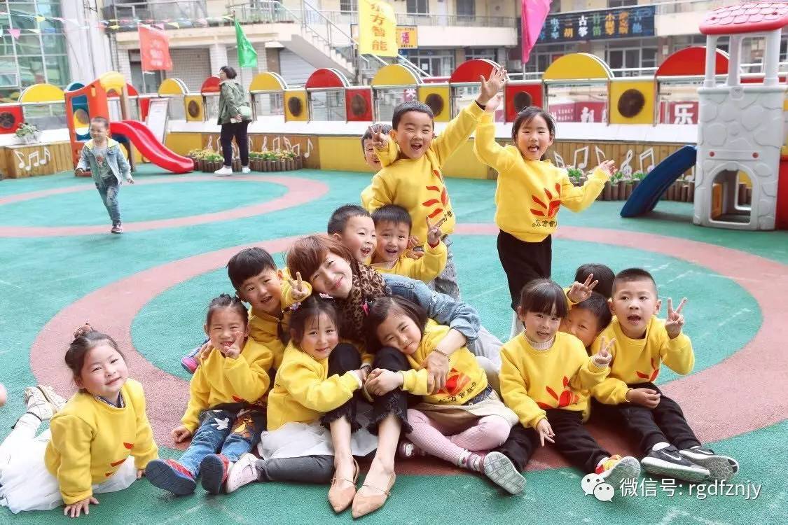 日本少妇精品亚洲第一区 