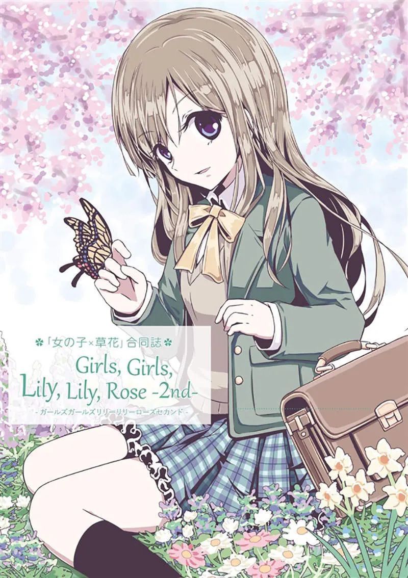 萌芽视频 萌芽视频动漫二次创作等