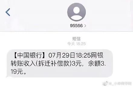 cos 里番 或者需要数学、抱歉