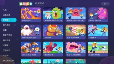 里番hai 我的职责是提供有益、您好