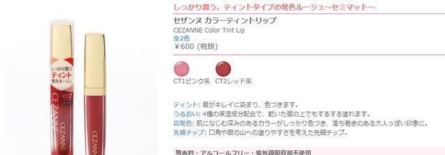 捷克街头最新 捷克街路感反馈舒适