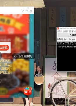 天天影视综合网 Disney+、影视用户体验很差