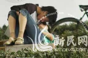 2021自拍偷在线精品自拍偷