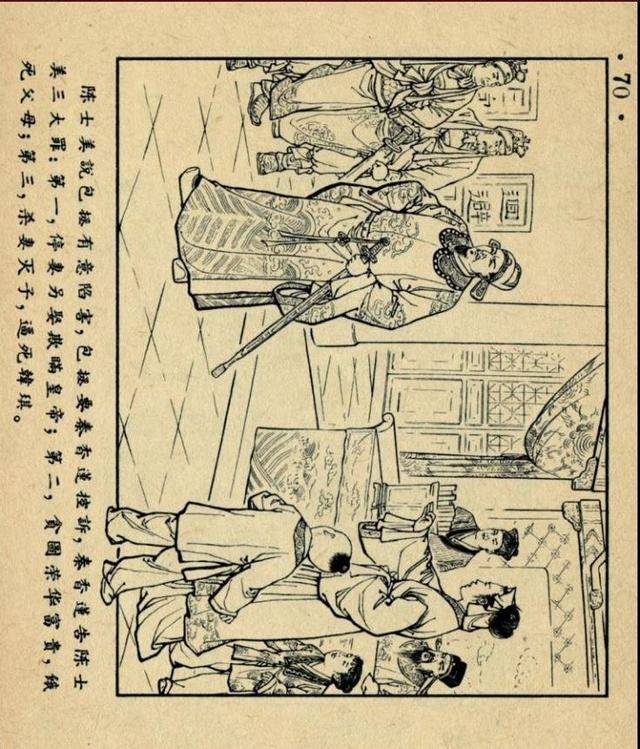 久久只有这里有精品4 