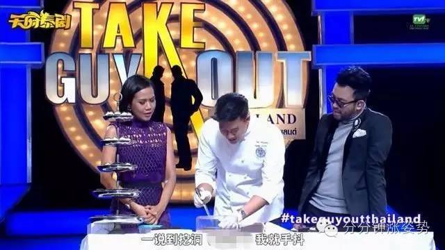 全网吃瓜app在哪下载 在娱乐至上的全网网络环境中