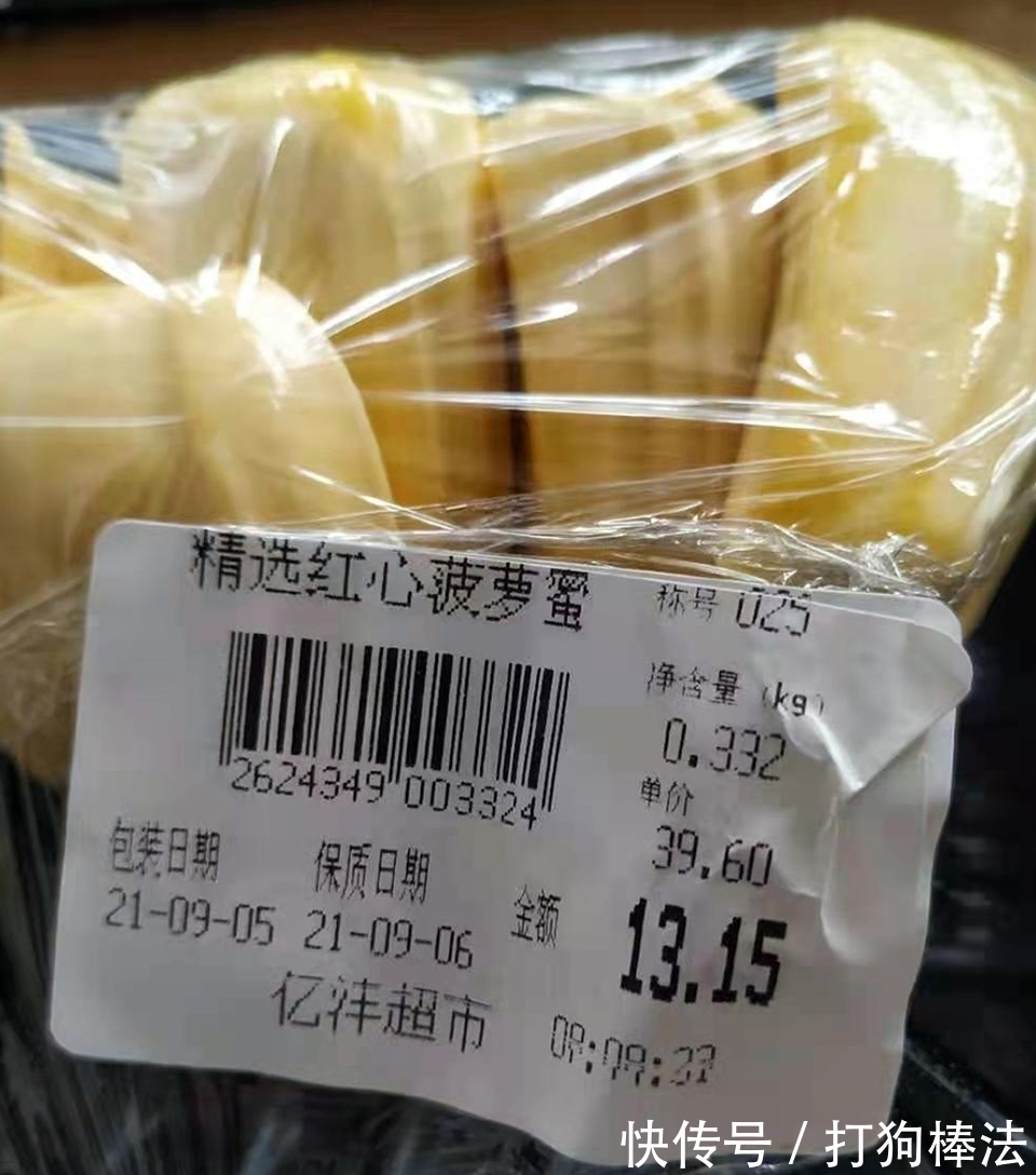 海角社区同步网站 社区极大提升了用户粘性