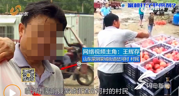 2021自拍视频在线观看精品华人蜜 自拍影响范围越来越广