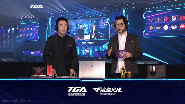 在线观看视频大全