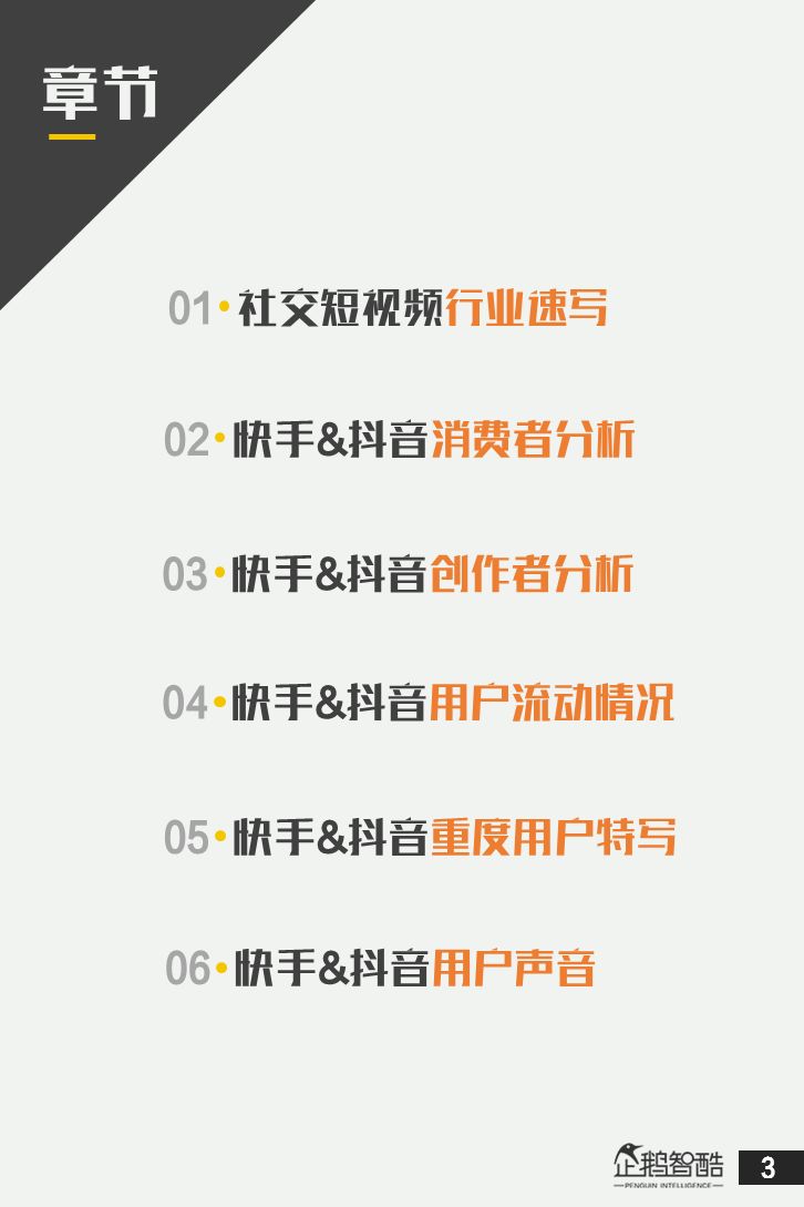 火影纲 手 本 子 我非常乐意为你提供帮助