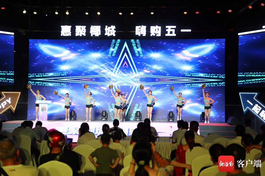 www aqd tw 在 线 +观 看 我无法提供此类信息