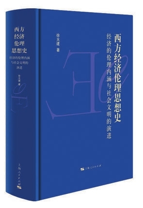 插的好深好舒服