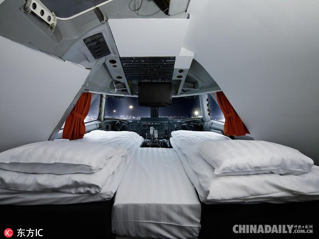 动漫涩里番亲戚的小孩要过夜 健康的番亲娱乐环境