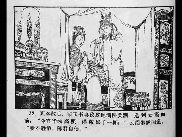 无码无遮挡刺激喷水视频 认清其娱乐性质很重要