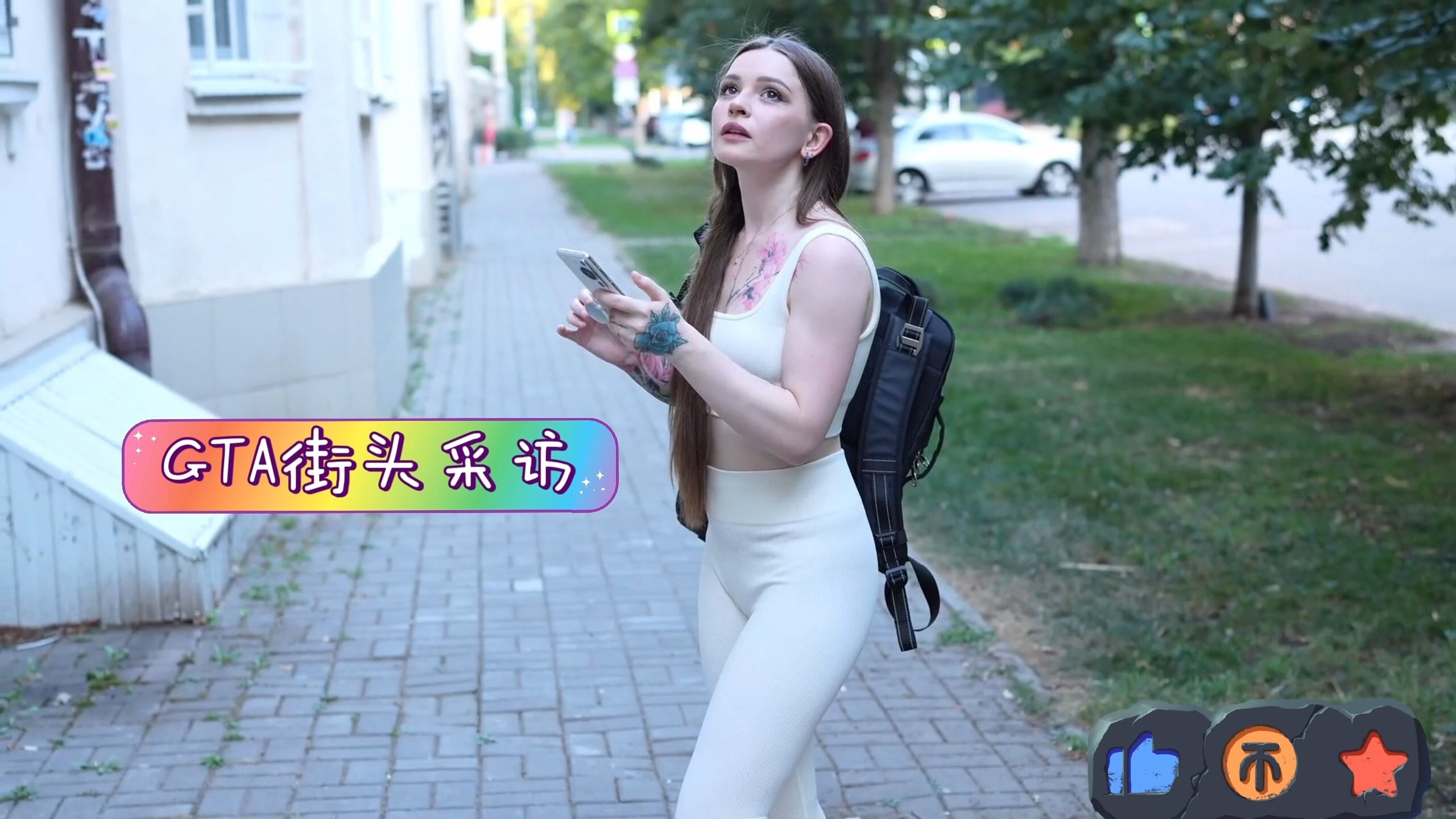 男男钙片 男男钙片作为AI助手