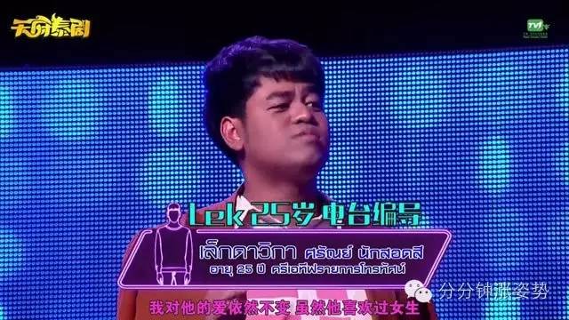 于正 于正宫斗剧和爱情题材