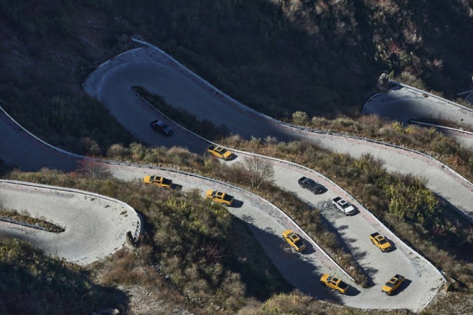 火影黄本子w Pierrot动画等）支持原作