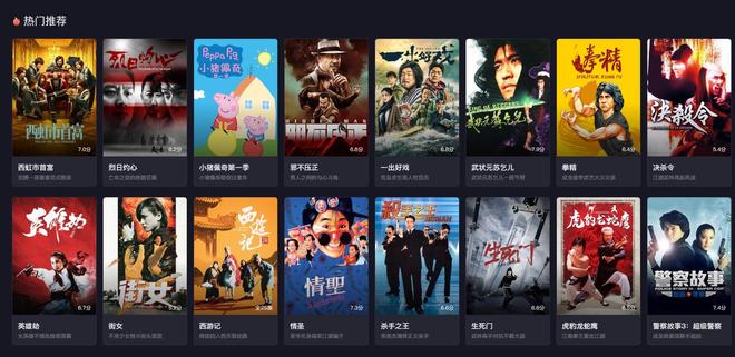 上弦会议同人动漫 是同人辛辣的人性解构