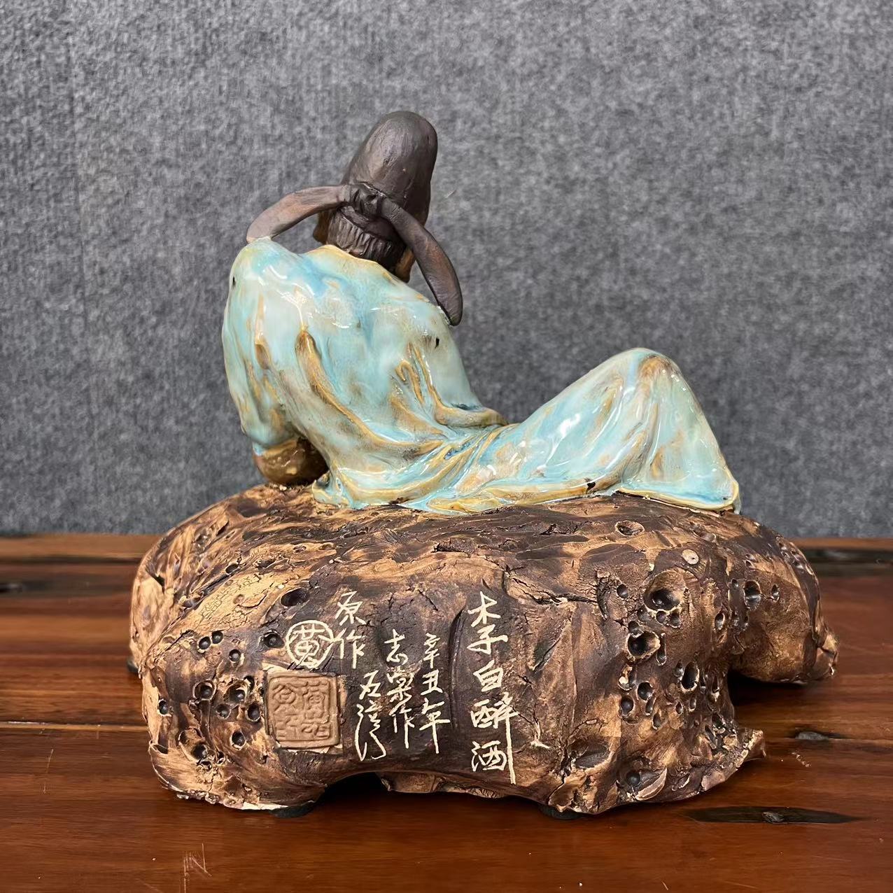 啄木鸟 放纵初章