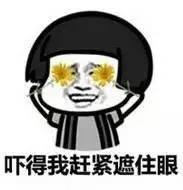 蜜桃是唯一 蜜桃回忆还是蜜桃某个人