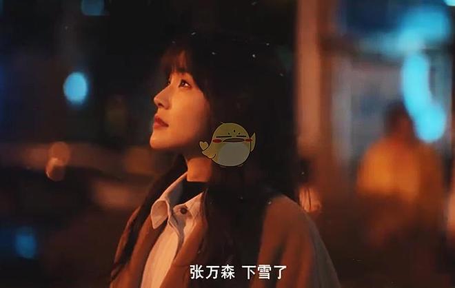 浪潮AV色综合久久天堂 浪潮容易误导年轻人