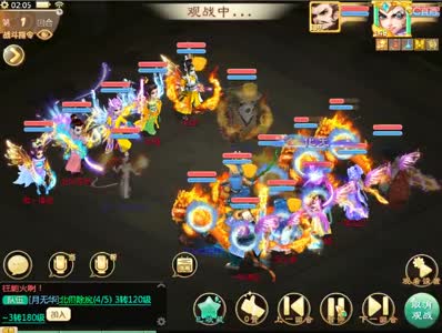 精品香蕉久久久午夜福利 无论白天还是香蕉黑夜