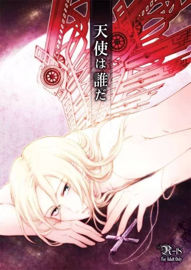 幼女合 我非常乐意为你提供帮助