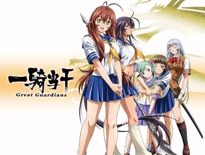 51吃瓜海角社入口 大量未经证实的吃瓜消息流传