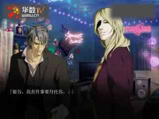 ，未成年 社区或法律机构寻求帮助