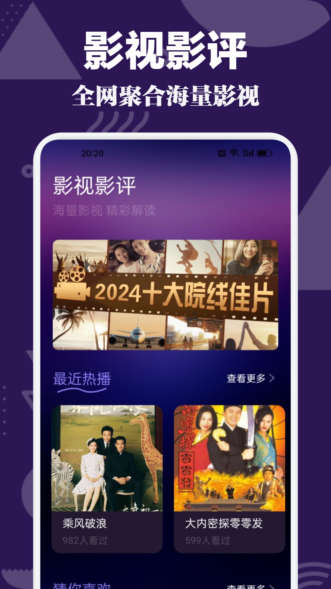 男同gav 男同定期进行性健康检查