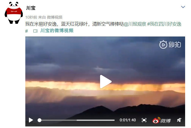 反差女友爆料 本产品弱化了情侣绑定功能