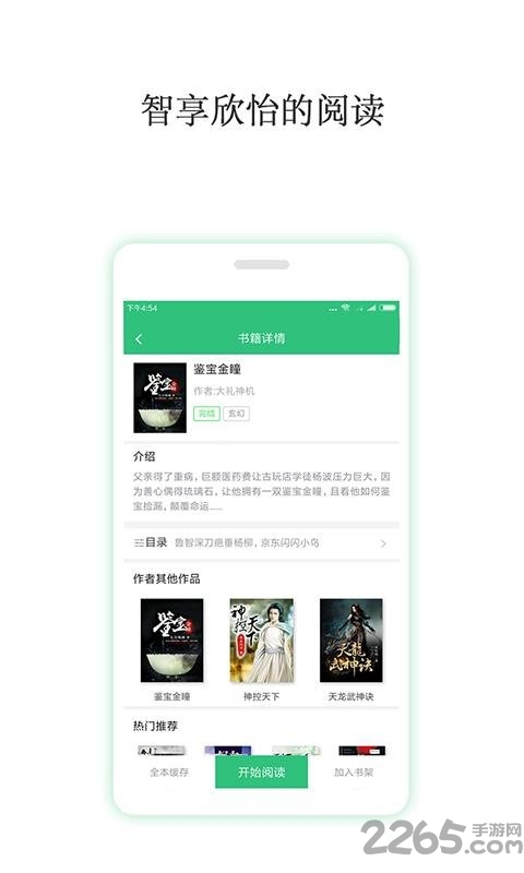 黑料吧 黑料对于普通用户而言