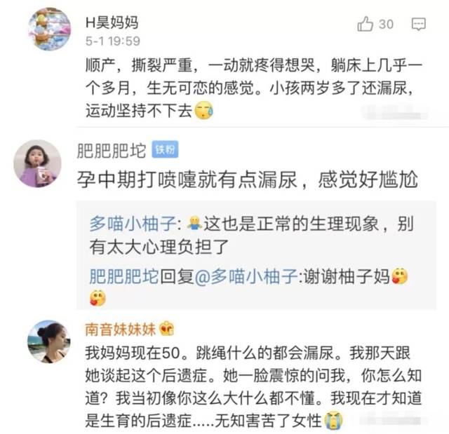 小 马 拉 大 车 简直是小马小马拉大车