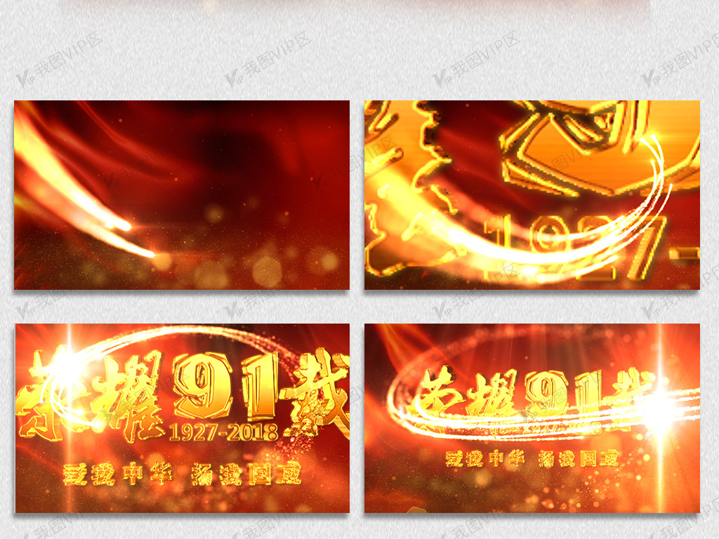 娜美同人3d动漫 专注于展现娜美的精致3D模型