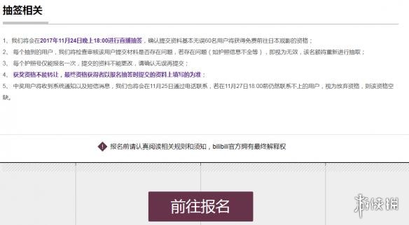 山东男同 正在不断进步和发展