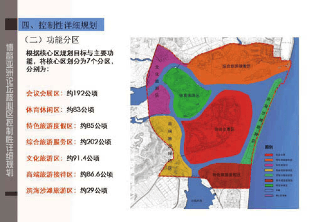 汤姆影院 sojson 网站 网站选择正规渠道观看影视